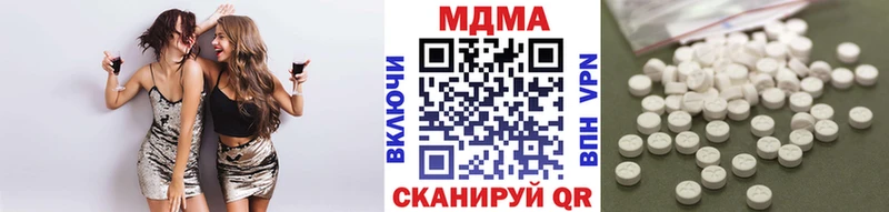 мориарти какой сайт  мега ссылка  Моршанск  МДМА молли 