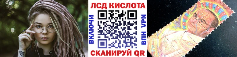 что такое наркотик  Моршанск  Марки NBOMe 1500мкг 